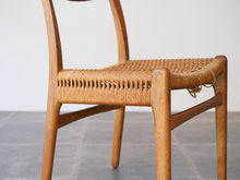 画像をギャラリービューアに読み込む, Hans J. Wegner(ハンスJウェグナー)CH23チェアの座面と貫を巻き込むペーパーコード
