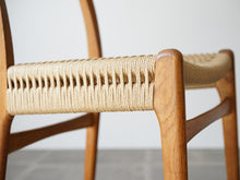 画像をギャラリービューアに読み込む, Hans J. Wegner CH23 Chair