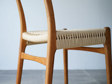 画像をギャラリービューアに読み込む, Hans J. Wegner CH23 Chair