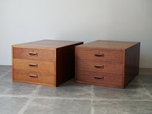 画像をギャラリービューアに読み込む, Finn Juhl(フィン・ユール)FJ50カウフマンデスク用の引き出し 2個並べた姿