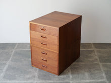 画像をギャラリービューアに読み込む, Finn Juhl(フィン・ユール)FJ50カウフマンデスク用の引き出しの2個積み上げた