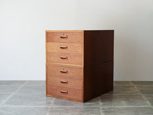 画像をギャラリービューアに読み込む, Finn Juhl(フィン・ユール)FJ50カウフマンデスク用の引き出し 2個積み上げた