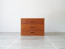 画像をギャラリービューアに読み込む, Finn Juhl(フィン・ユール)FJ50カウフマンデスク用の引き出しの正面