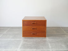 画像をギャラリービューアに読み込む, Finn Juhl(フィン・ユール)FJ50カウフマンデスク用の引き出し