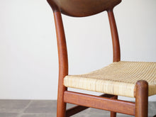 画像をギャラリービューアに読み込む, Hans J. Wegner W2 Chair ハンスJウェグナー ダイニングチェアW2 籐タイプ 椅子の背もたれフレーム