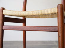 画像をギャラリービューアに読み込む, Hans J. Wegner W2 Chair ハンスJウェグナー ダイニングチェアW2 籐タイプ 椅子の前貫と座面