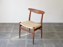 画像をギャラリービューアに読み込む, Hans J. Wegner W2 Chair ハンスJウェグナー ダイニングチェアW2 籐タイプ