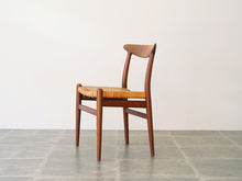 画像をギャラリービューアに読み込む, Hans J. Wegner(ハンスJ.ウェグナー)のダイニングチェアW2