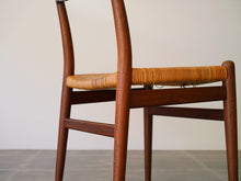 画像をギャラリービューアに読み込む, Hans J. Wegner(ハンスJ.ウェグナー)のダイニングチェアW2のフレームの曲線