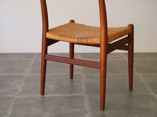 画像をギャラリービューアに読み込む, Hans J. Wegner(ハンスJ.ウェグナー)のダイニングチェアW2のフレームと脚