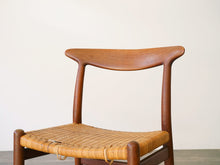 画像をギャラリービューアに読み込む, Hans J. Wegner(ハンスJ.ウェグナー)のダイニングチェアW2の背もたれ