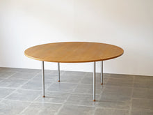 画像をギャラリービューアに読み込む, Hans J. Wegner(ハンスJウェグナー)のダイニングテーブルJH752