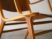 画像をギャラリービューアに読み込む, Peter Hvidt & Orla Mølgaard-Nielsen(ピーター・ビット&オルラ・ムルガード・ニールセン)のAXチェアの脚