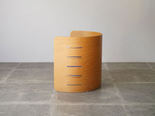 画像をギャラリービューアに読み込む, Kristian Vedel (クリスチャン・ヴェデル)子ども用チェアの座面の差し込み