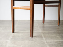 画像をギャラリービューアに読み込む, Ole Wanscher(オーレ・ヴァンシャー)ローズウッドのキャビネットRungstedlundの脚先の丸味