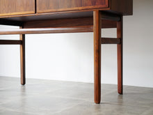 画像をギャラリービューアに読み込む, Ole Wanscher(オーレ・ヴァンシャー)ローズウッドのキャビネットRungstedlundの脚