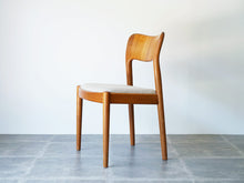 画像をギャラリービューアに読み込む, Niels Koefoed(ニールス・コフォード)のダイニングチェアOle