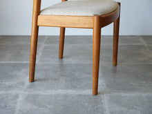 画像をギャラリービューアに読み込む, Niels Koefoed(ニールス・コフォード)のダイニングチェアOleのチーク材のフレーム(脚)