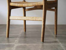 画像をギャラリービューアに読み込む, ハンスJウェグナーのCH31の後ろ脚と貫