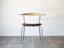 画像をギャラリービューアに読み込む, Hans J. Wegner(ハンス・ウェグナー)PP701アームチェア