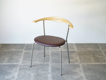 画像をギャラリービューアに読み込む, Hans J. Wegner(ハンス・ウェグナー)PP701アームチェア