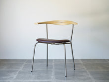 画像をギャラリービューアに読み込む, Hans J. Wegner(ハンス・ウェグナー)PP701アームチェア