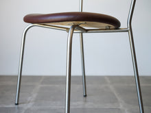 画像をギャラリービューアに読み込む, Hans J. Wegner(ハンス・ウェグナー)PP701アームチェアのスチールの脚
