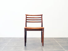 画像をギャラリービューアに読み込む, Erling Torvits dinning chair エーリング トロヴィッツ 北欧デザインのダイニングチェアの正面