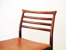 画像をギャラリービューアに読み込む, Erling Torvits dinning chair エーリング トロヴィッツ 北欧デザインのダイニングチェアの背もたれ ローズウッド