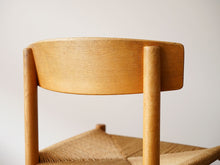 画像をギャラリービューアに読み込む, Børge Mogensen(ボーエモーエンセン)J39チェア(オーク&ペーパーコード)の背もたれ裏面