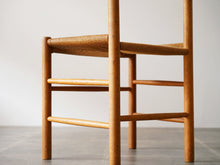 画像をギャラリービューアに読み込む, Børge Mogensen(ボーエモーエンセン)J39チェア(オーク&ペーパーコード)の脚裏側