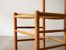 画像をギャラリービューアに読み込む, Børge Mogensen(ボーエモーエンセン)J39チェア(オーク&ペーパーコード)の脚前側