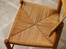 画像をギャラリービューアに読み込む, Børge Mogensen(ボーエモーエンセン)J39チェア(オーク&ペーパーコード)の座面