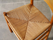 画像をギャラリービューアに読み込む, Børge Mogensen(ボーエモーエンセン)J39チェア(オーク&ペーパーコード)の座面