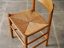 画像をギャラリービューアに読み込む, Børge Mogensen(ボーエモーエンセン)J39チェア(オーク&ペーパーコード)の座面
