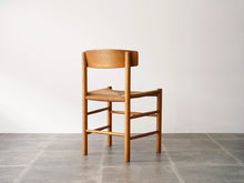 画像をギャラリービューアに読み込む, Børge Mogensen(ボーエモーエンセン)J39チェア(オーク&ペーパーコード)の背面