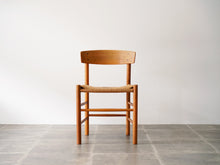 画像をギャラリービューアに読み込む, Børge Mogensen(ボーエモーエンセン)J39チェア(オーク&ペーパーコード)の正面