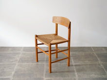 画像をギャラリービューアに読み込む, Børge Mogensen(ボーエモーエンセン)J39チェア(オーク&ペーパーコード)の全体