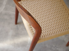 画像をギャラリービューアに読み込む, Niels O. Møller(ニールス・モラー)のダイニングチェア71の背もたれ上部 縁