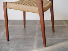 画像をギャラリービューアに読み込む, Niels O. Møller(ニールス・モラー)のダイニングチェア71のフレーム(脚)