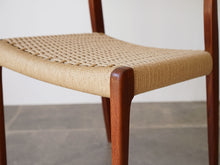 画像をギャラリービューアに読み込む, Niels O. Møller(ニールス・モラー)のダイニングチェア71のフレーム