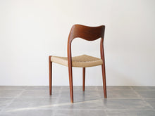 画像をギャラリービューアに読み込む, Niels O. Møller(ニールス・モラー)のダイニングチェア71 ペーパーコード張り替え済みの背面