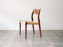 画像をギャラリービューアに読み込む, Niels O. Møller(ニールスO.モラー)モデル71ダイニングチェア