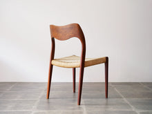 画像をギャラリービューアに読み込む, Niels O. Møller(ニールスO.モラー)モデル71ダイニングチェアの背面