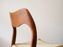 画像をギャラリービューアに読み込む, Niels O. Møller(ニールスO.モラー)モデル71ダイニングチェアの背面の曲線