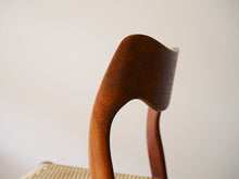 画像をギャラリービューアに読み込む, Niels O. Møller(ニールスO.モラー)モデル71ダイニングチェアの背面の曲線