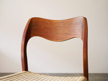 画像をギャラリービューアに読み込む, Niels O. Møller(ニールスO.モラー)モデル71ダイニングチェアの背もたれ