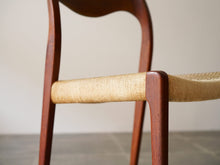 画像をギャラリービューアに読み込む, Niels O. Møller(ニールスO.モラー)モデル71ダイニングチェアのペーパーコード側面