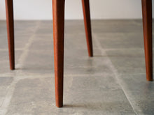 画像をギャラリービューアに読み込む, Niels O. Møller(ニールスO.モラー)モデル71ダイニングチェアの足先