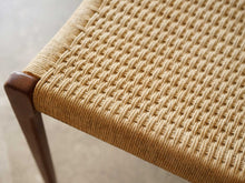 画像をギャラリービューアに読み込む, Niels O. Møller(ニールスO.モラー)モデル71ダイニングチェアの座面